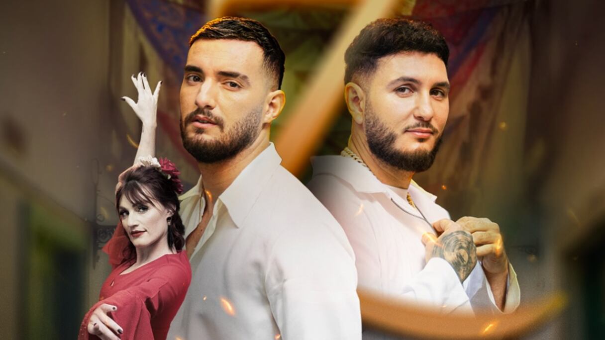 زهير بهاوي وعمر مونتيس