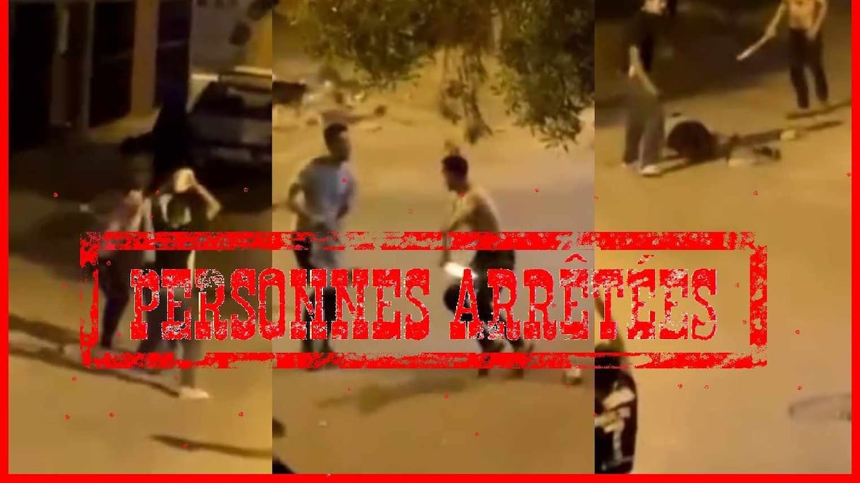 القبض على المشتبه فيهم