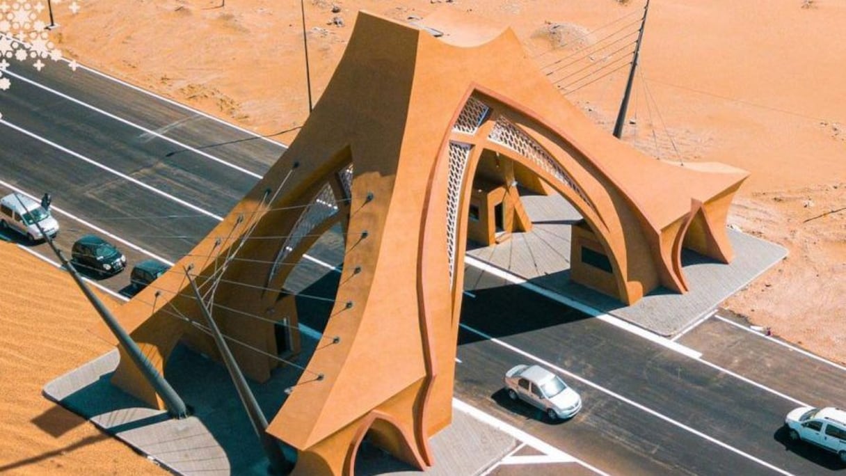 مدينة العيون