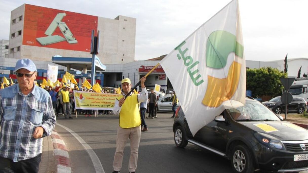 نقابة سامير في إ،حدى وقفاتها الاحتجاجية