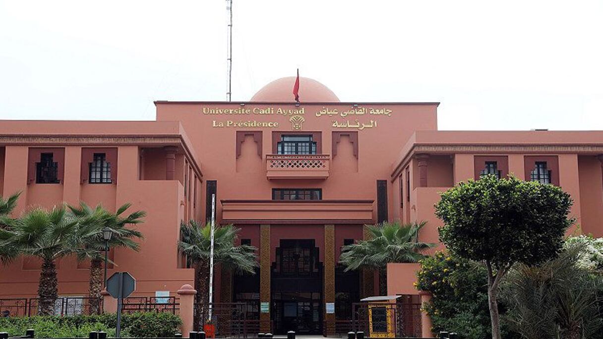 رئاسة جامعة القاضي عياض