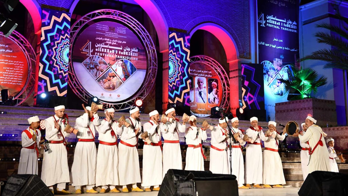 مهرجان تاسكيوين