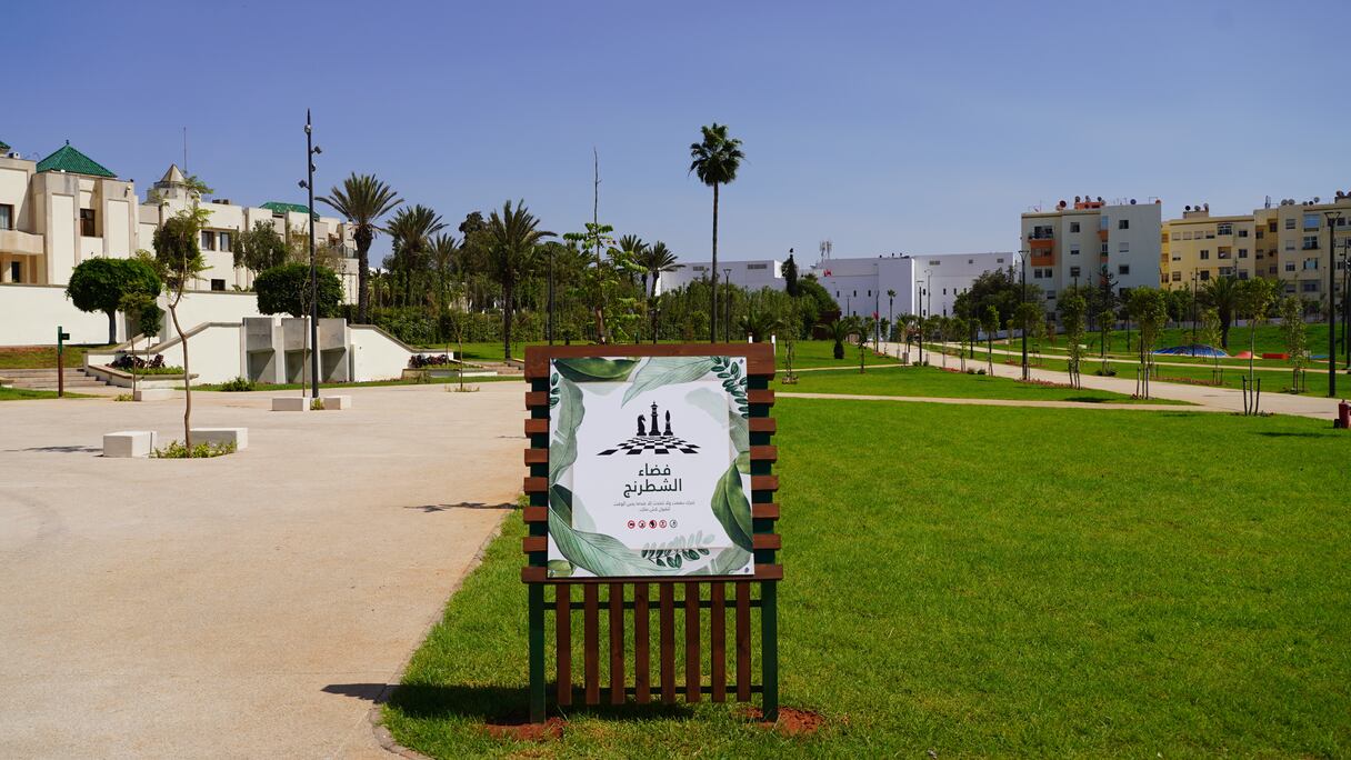 تحول ضاية الولفة إلى منتزه ترفيهي