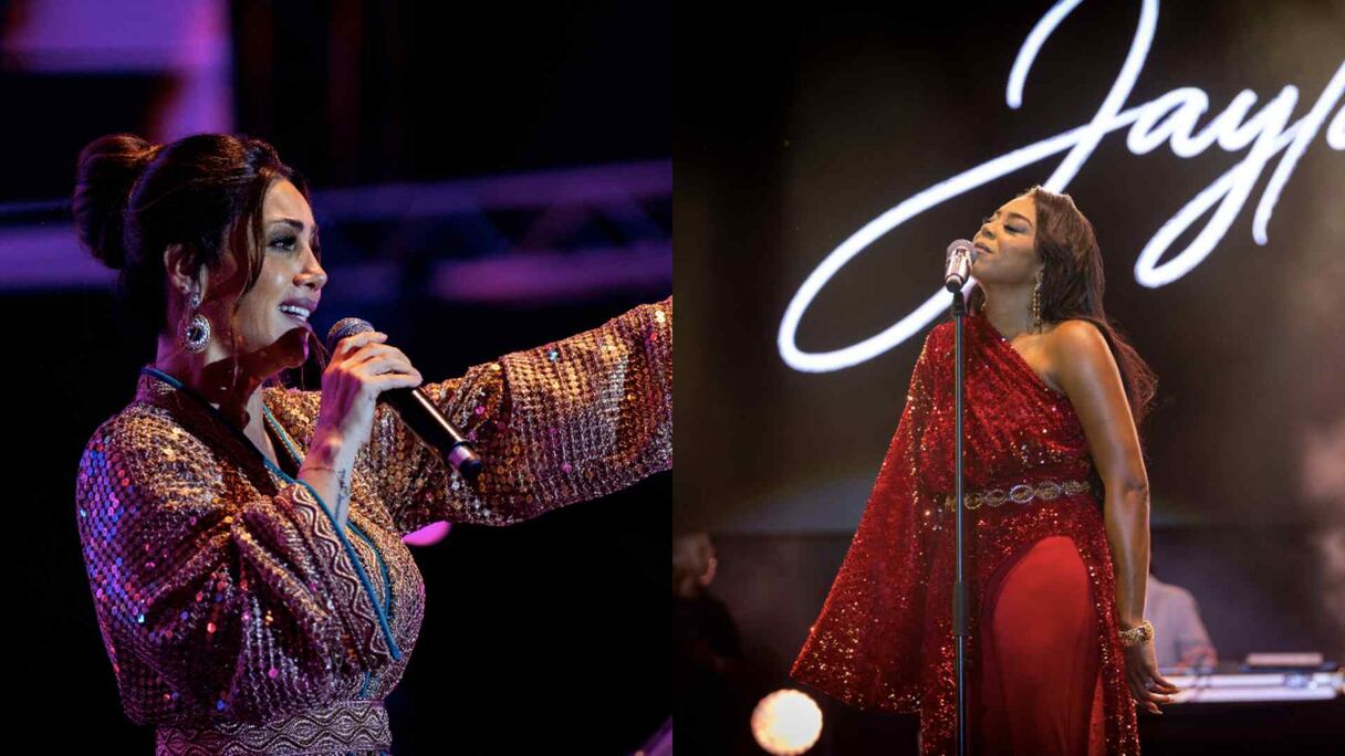 ديانا حداد وجيلان