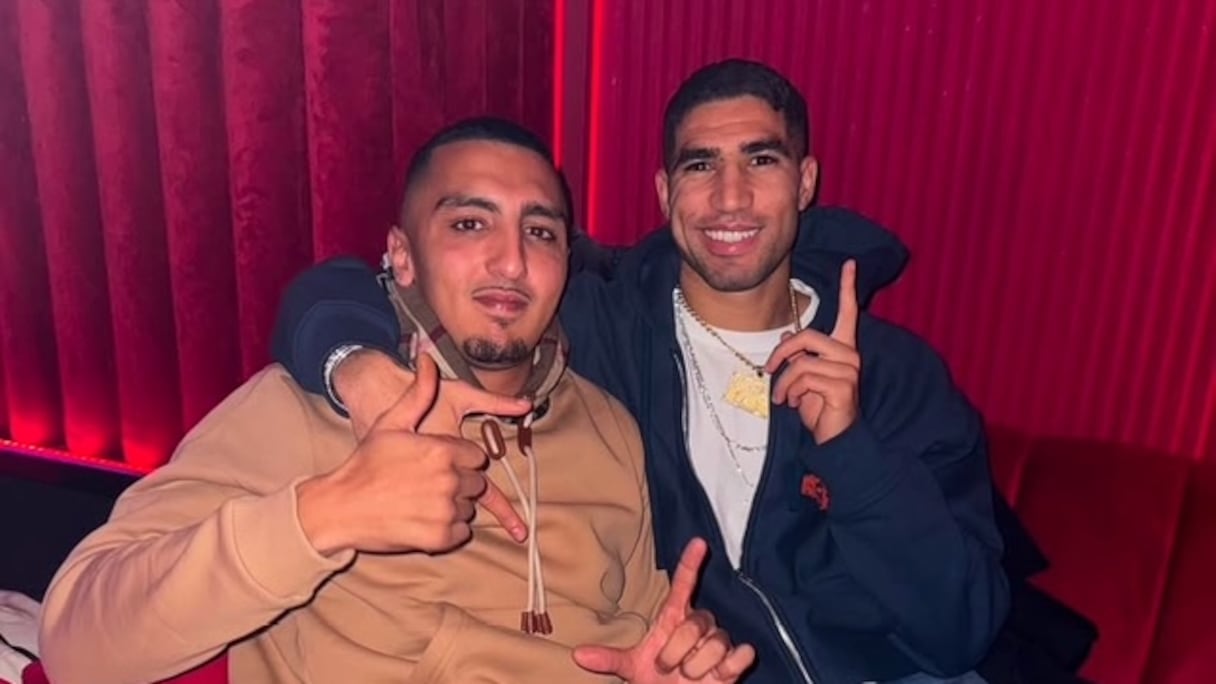 أشرف حكيمي والرابور مراد