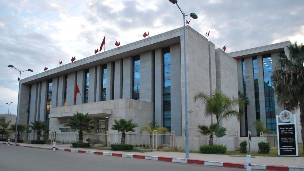 المندوبية العامة للسجون