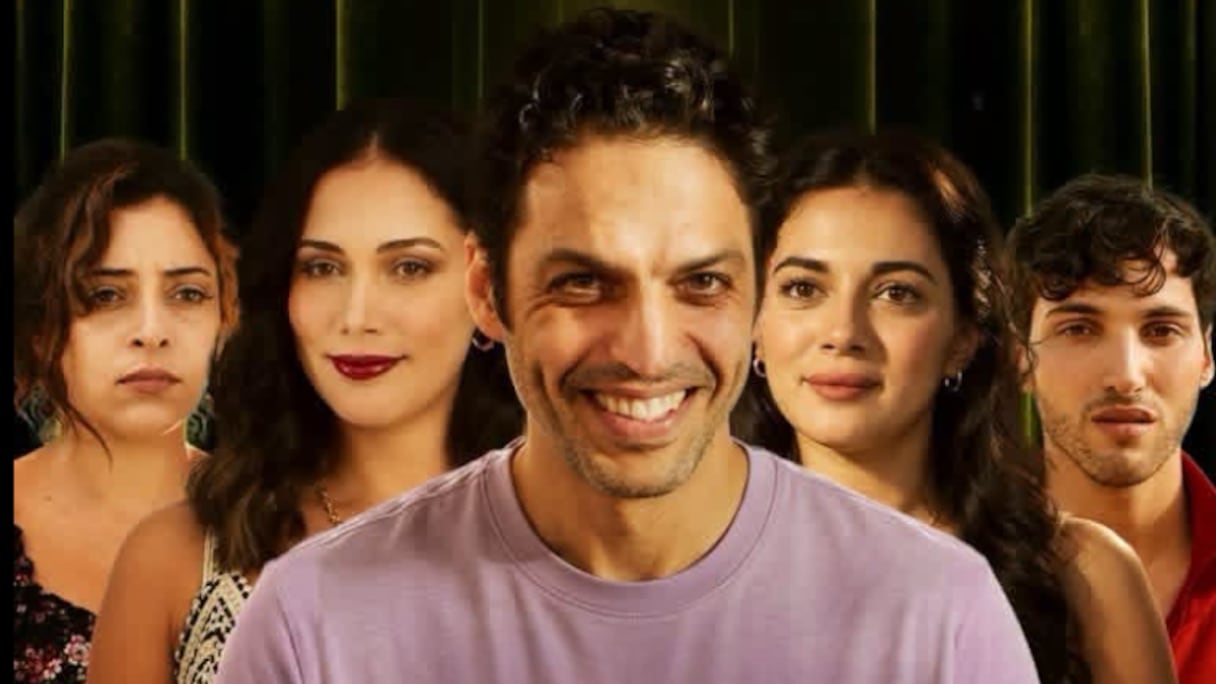 فيلم "وارث الأسرار"
