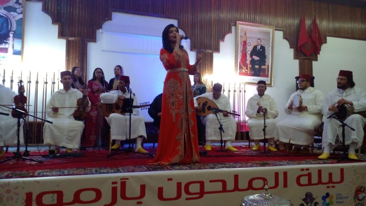 نسخة سابقة من مهرجان ملحونيات بأزمور