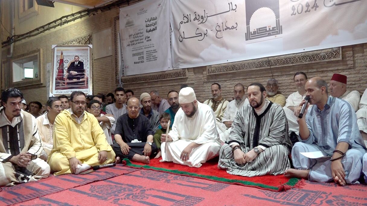 بالدعاء لأمير المؤمنين.. البودشيشيون يختمون برنامج اعتكافهم الصيفي بمداغ