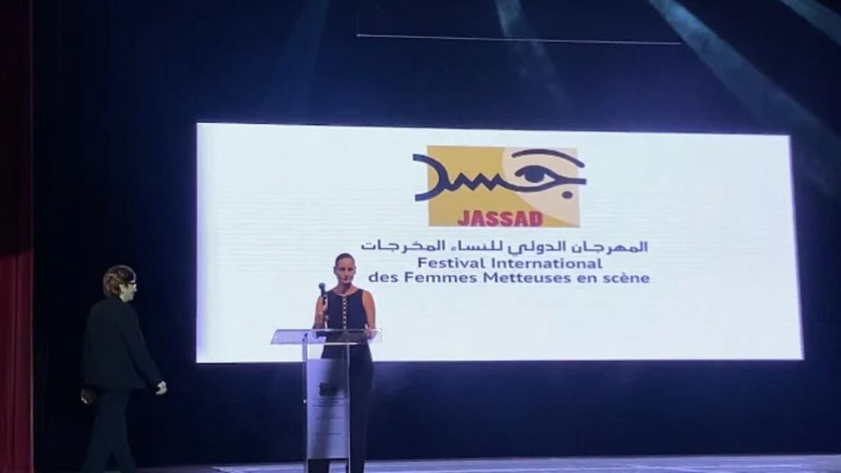 الدورة الأولى لمهرجان “جسد” الدولي للنساء المخرجات