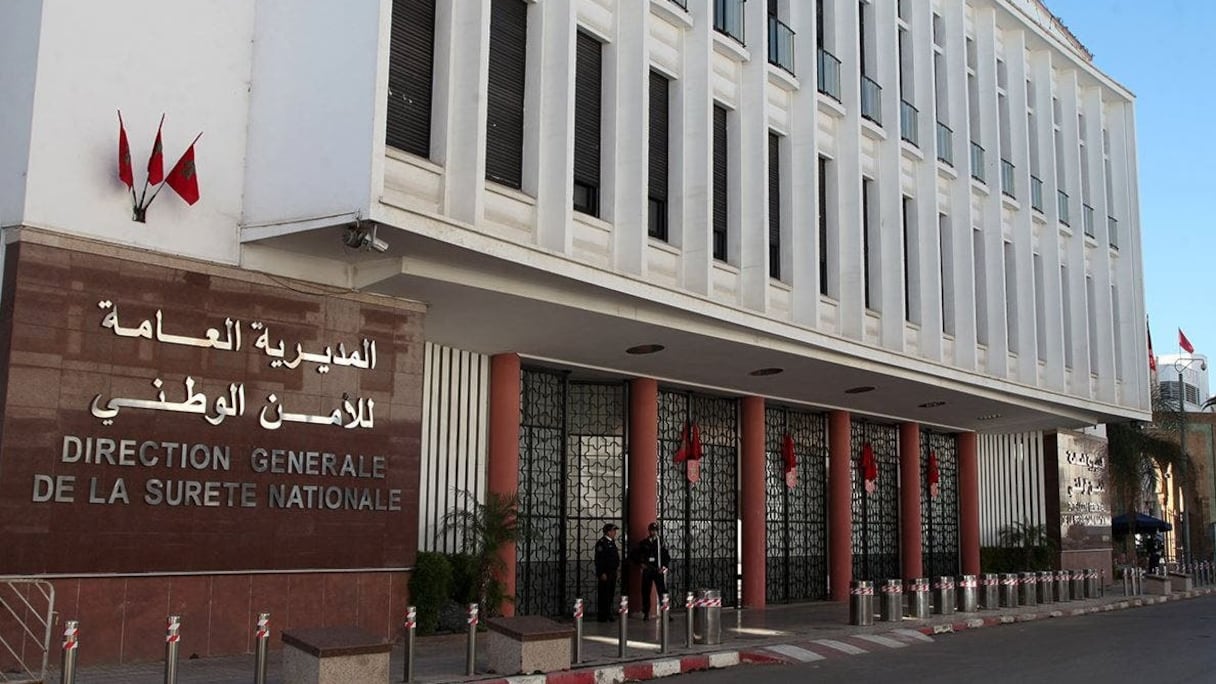 مقر المديرية العامة للأمن الوطني