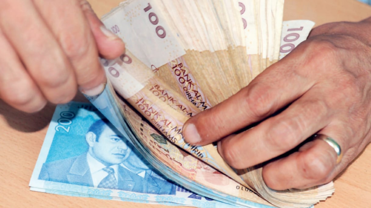 أوراق نقدية (الدرهم المغربي)