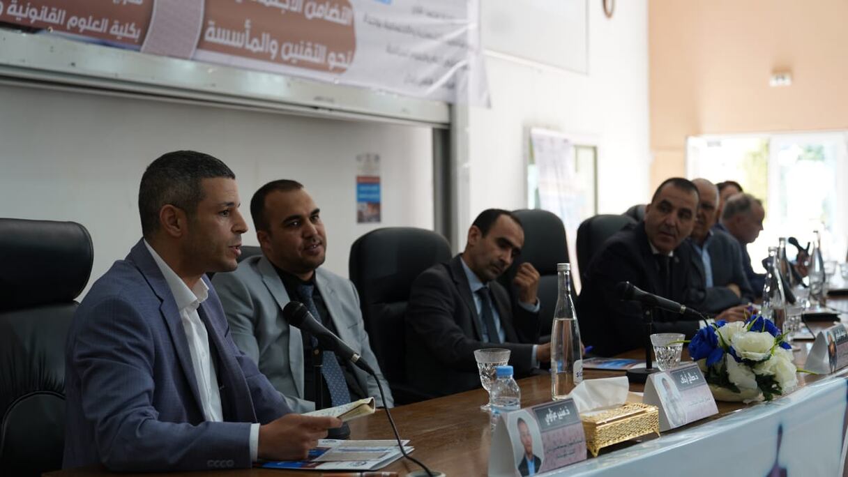 ندوة بكلية الحقوق بوجدة