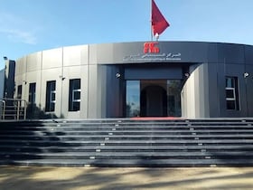 المركز السينمائي المغربي