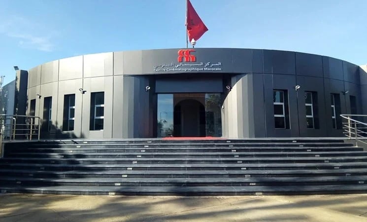 المركز السينمائي المغربي يعلن نتائج الدورة الأولى للجنة الاستشارية