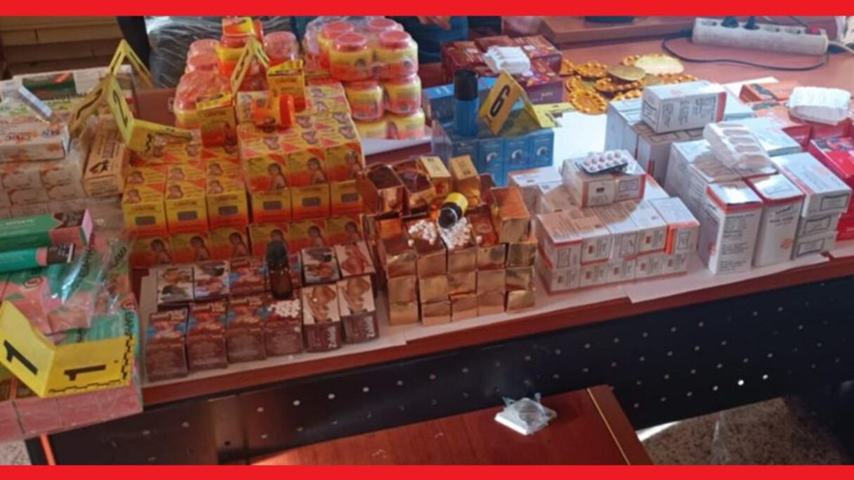 أدوية مهربة محجوزة