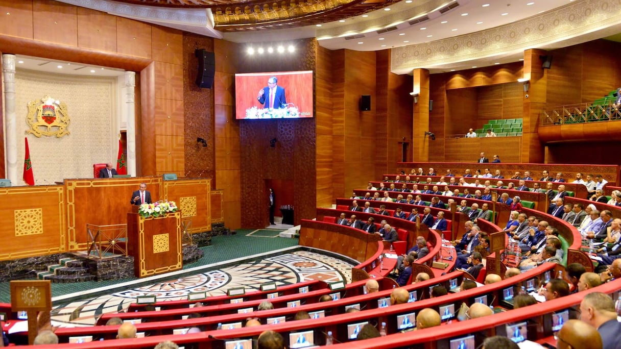 مجلس المستشارين