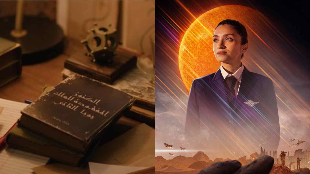 سلمى السيري (فيلم اللؤلؤة السوداء)