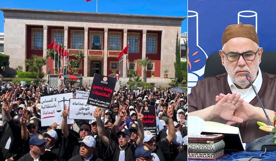 حزب «العدالة والتنمية» يحمل الحكومة مسؤولية أزمة المحاماة ويدعو أصحاب البذلة السوداء إلى وقف الإضراب