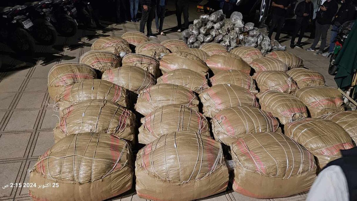 حجز مخدر الكيف