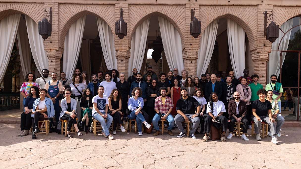 برنامج الأطلس