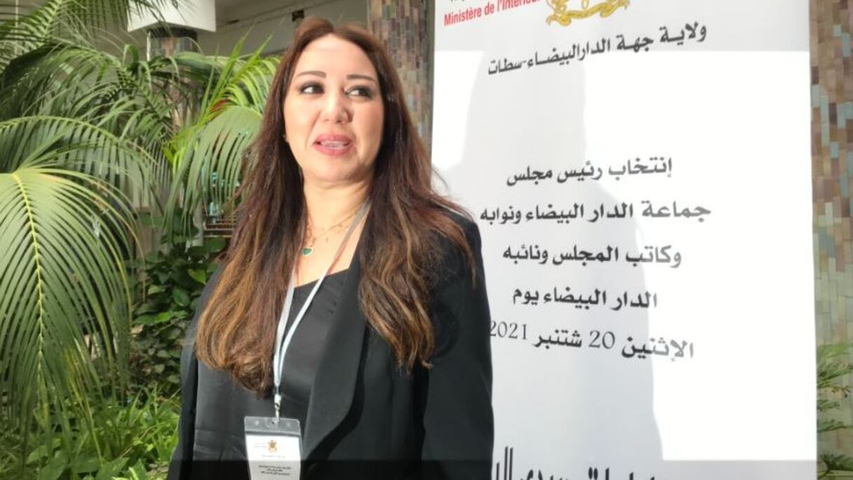 نبيلة الرميلي، عمدة مدينة الدار البيضاء