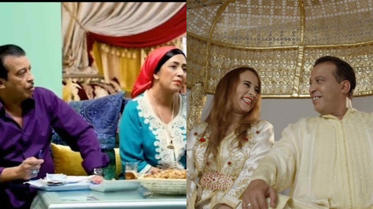 سيتكوم التيساع فالخاطر