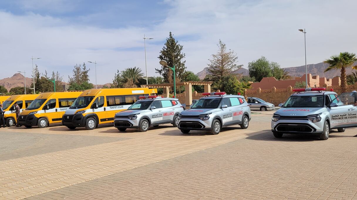 المبادرة الوطنية للتنمية البشرية