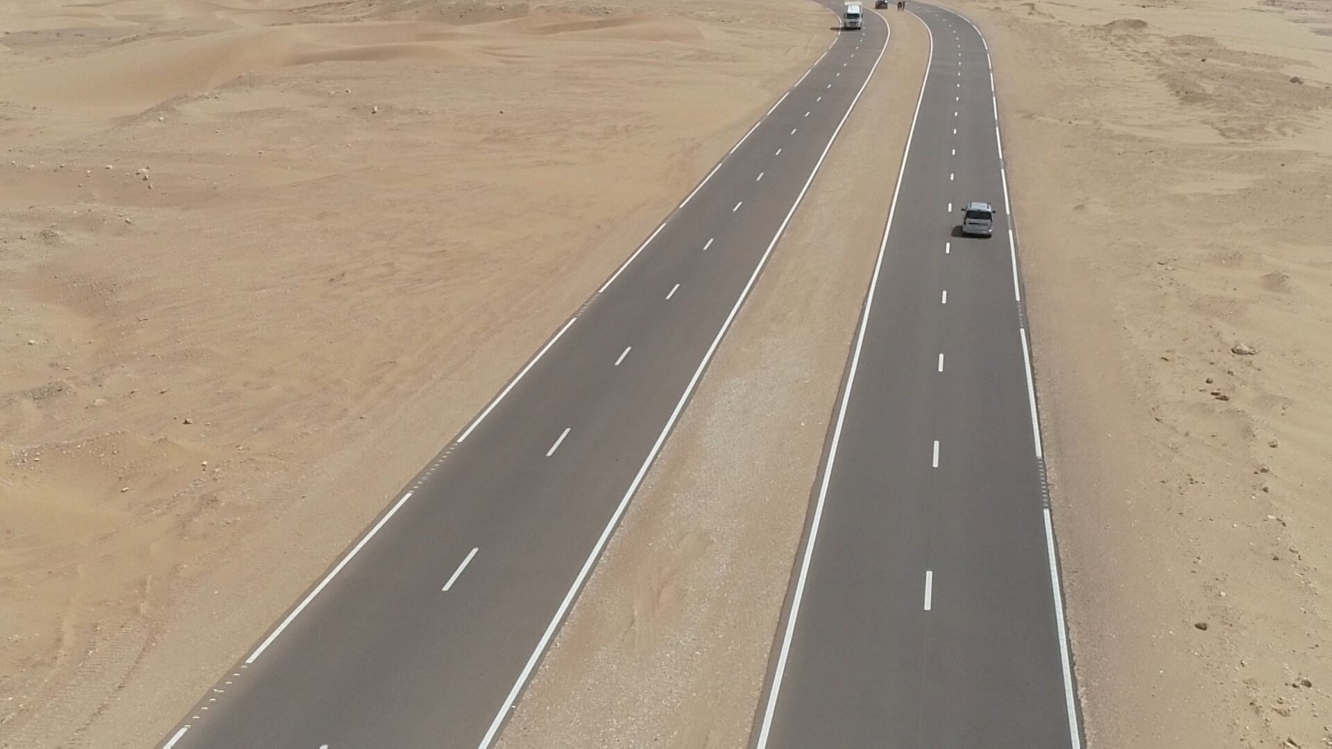 طريق دونالد ترامب السريع: ركيزة للتعاون المغربي الأمريكي