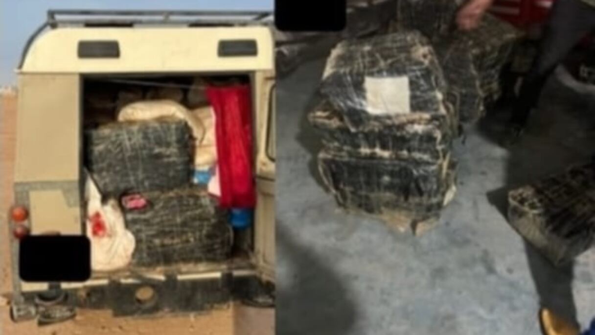 مادة المعسل