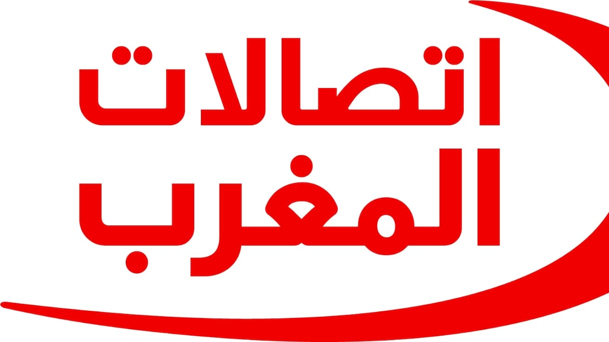 الهوية البصرية الجديدة لاتصالات المغرب