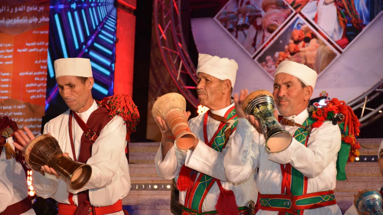 مهرجان تاسكيوين