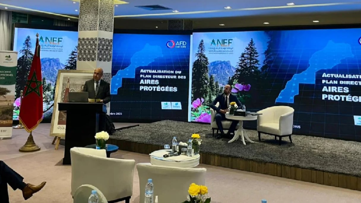 اجتماع للجنة التقنية للمناطق المحمية