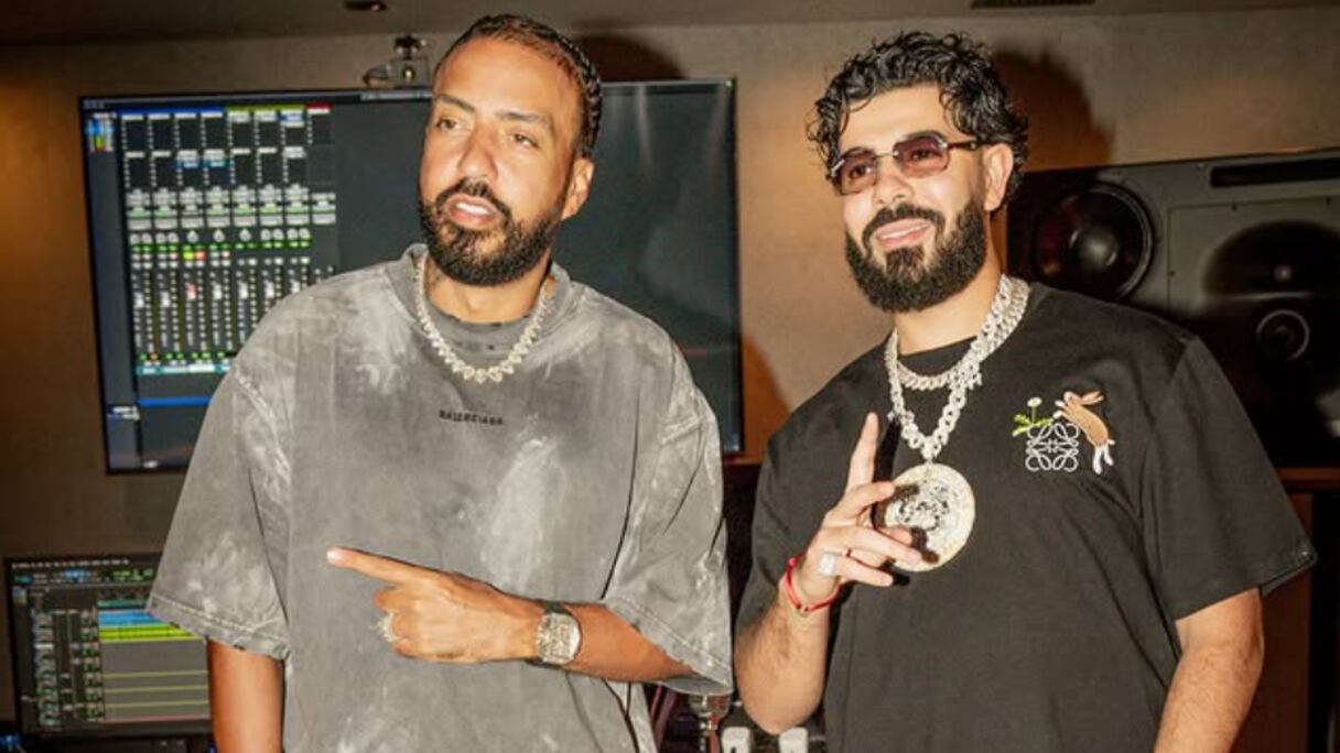 ديستانكت وفرينش مونتانا