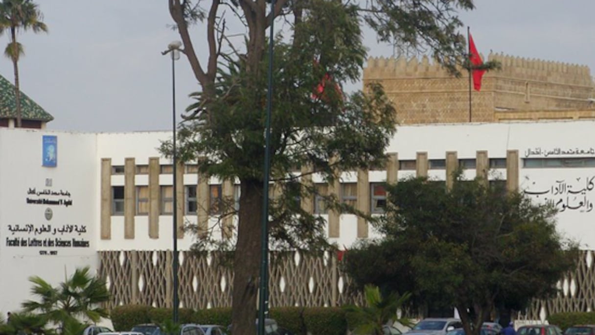 كلية الآداب بمدينة الرباط