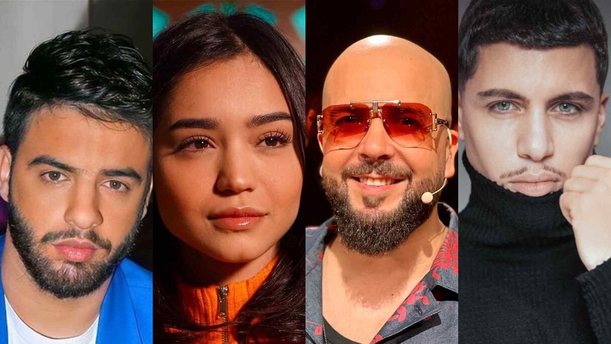 إينيس، الدوزي، ريم فكري ونعمان بلعياشي