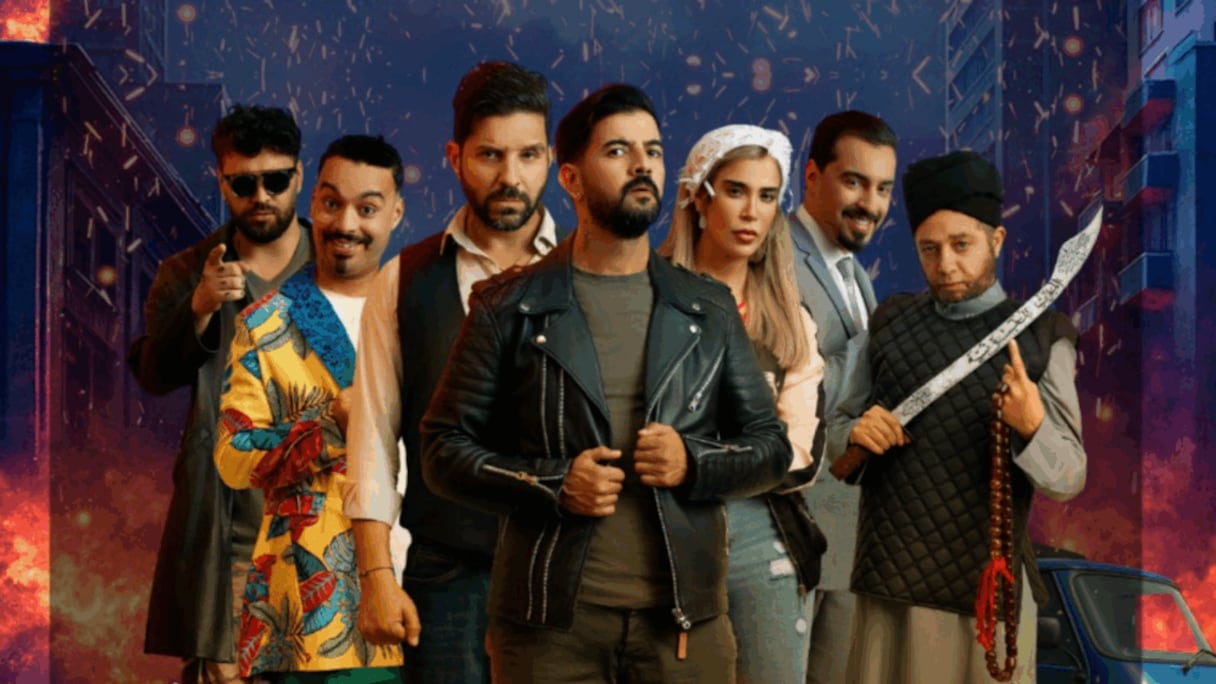 الفيلم المغربي "كازا كيرا"