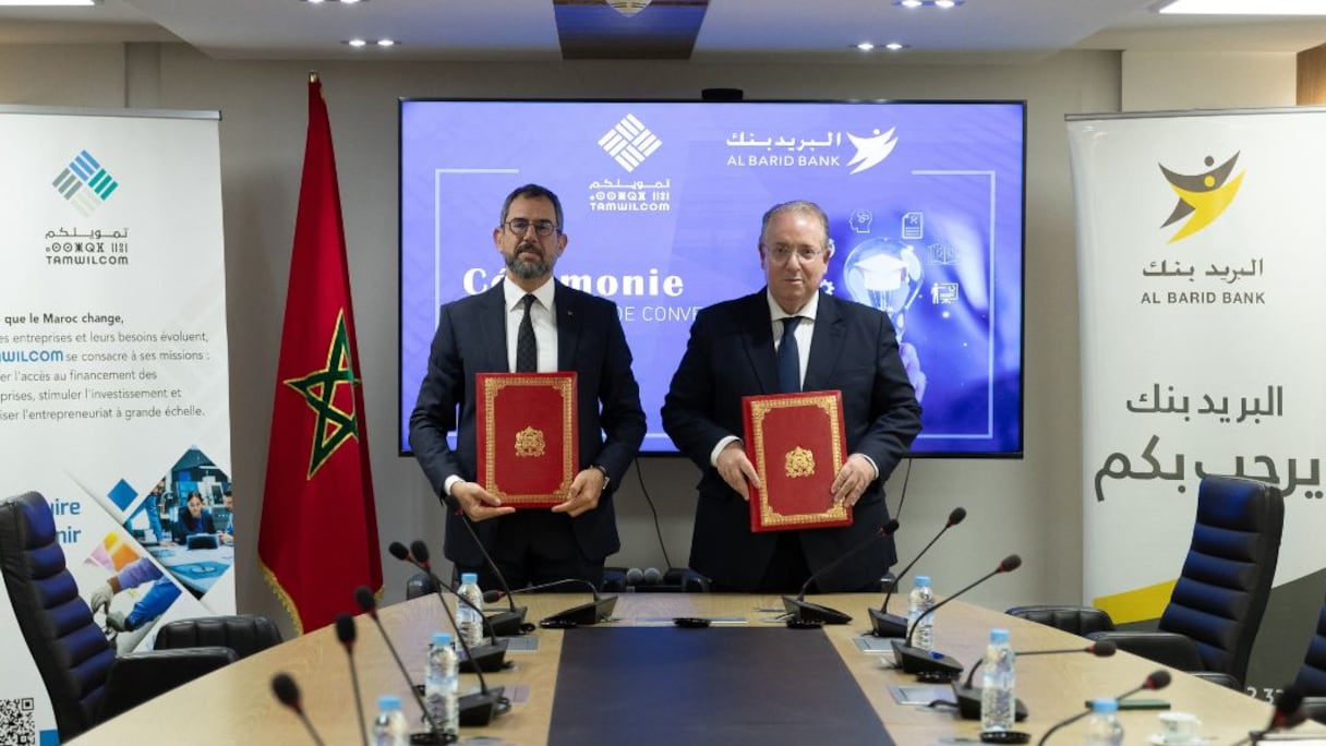 اتفاقية تعاون بين "البريد بنك" و "تمويلكم"