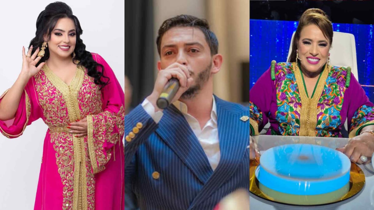 نجاة أعتابو، أيوب رحال ونادية العروسي