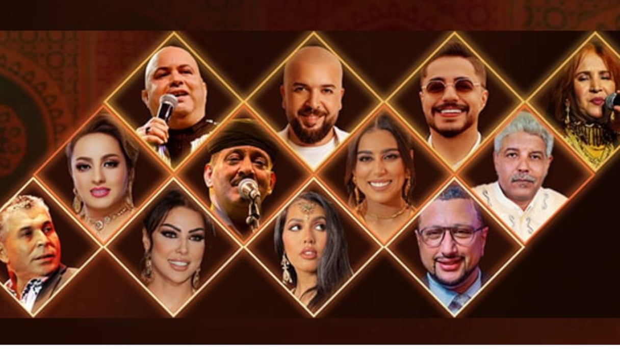 عيطة دبلادي