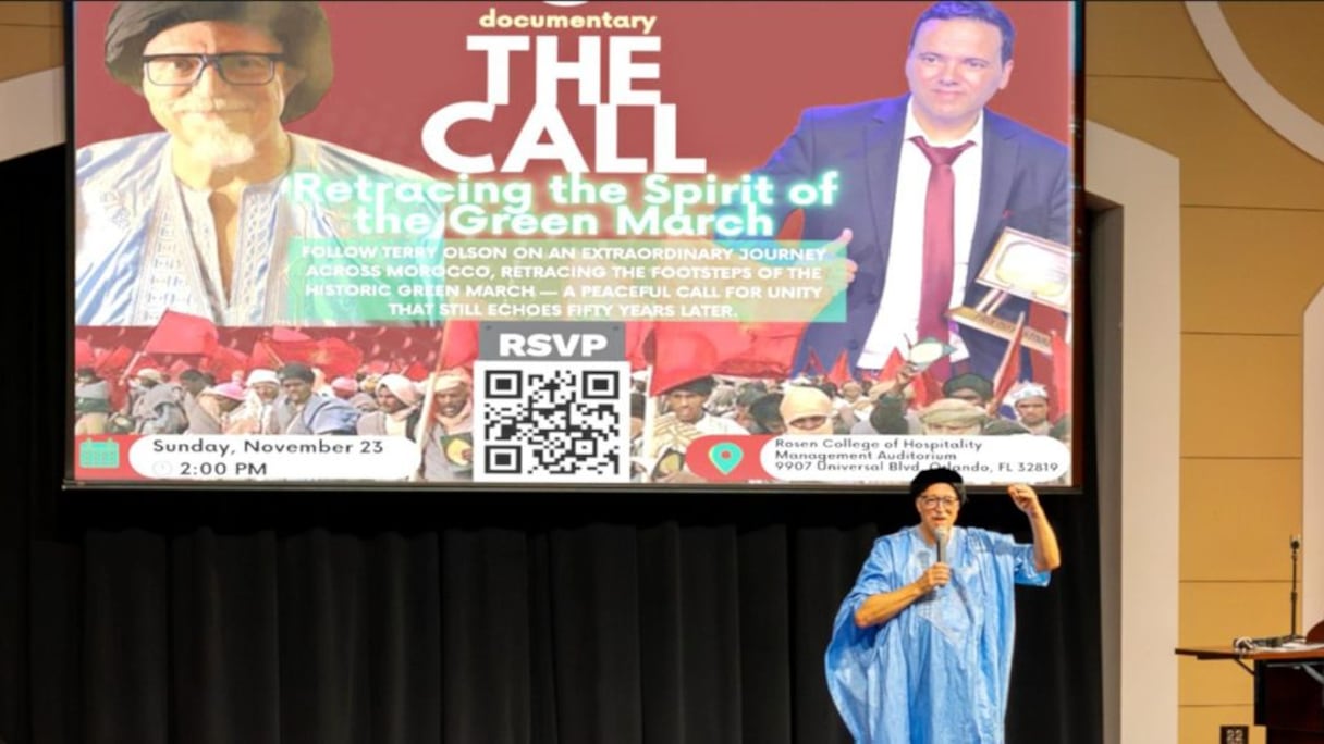 الفيلم الوثائقي "النداء"