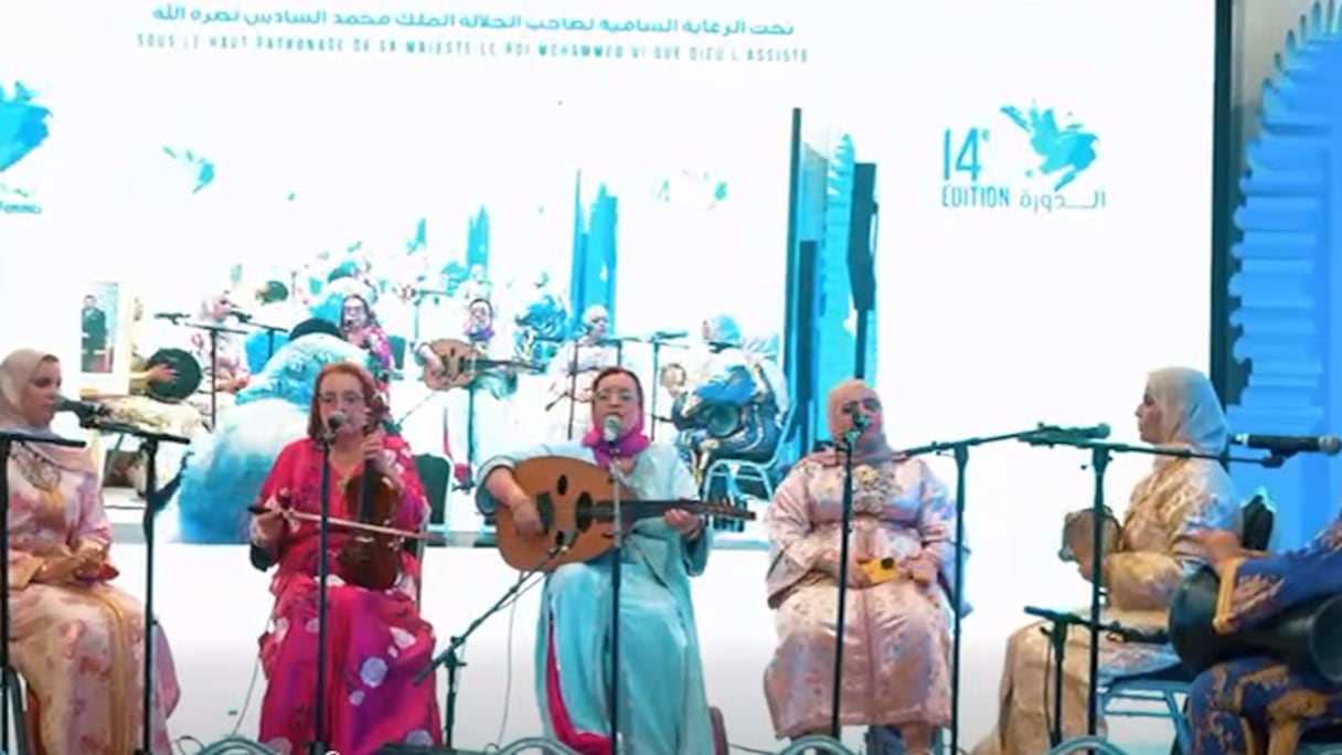 مهرجان أصوات نسائية