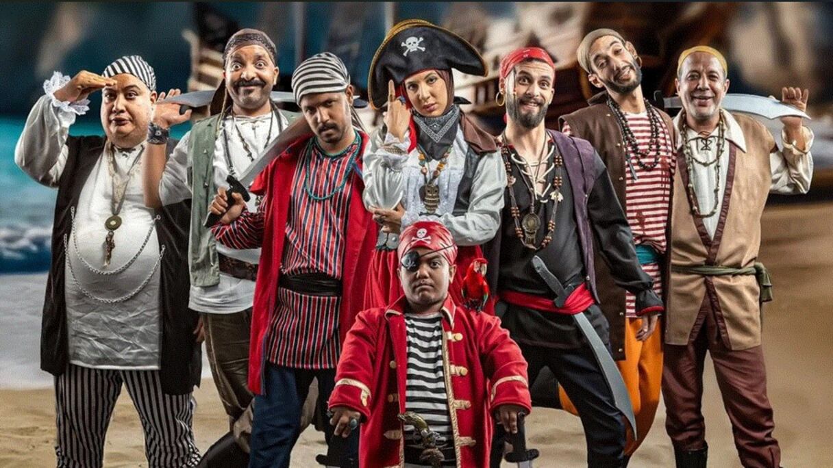 مسرحية الفراقشية