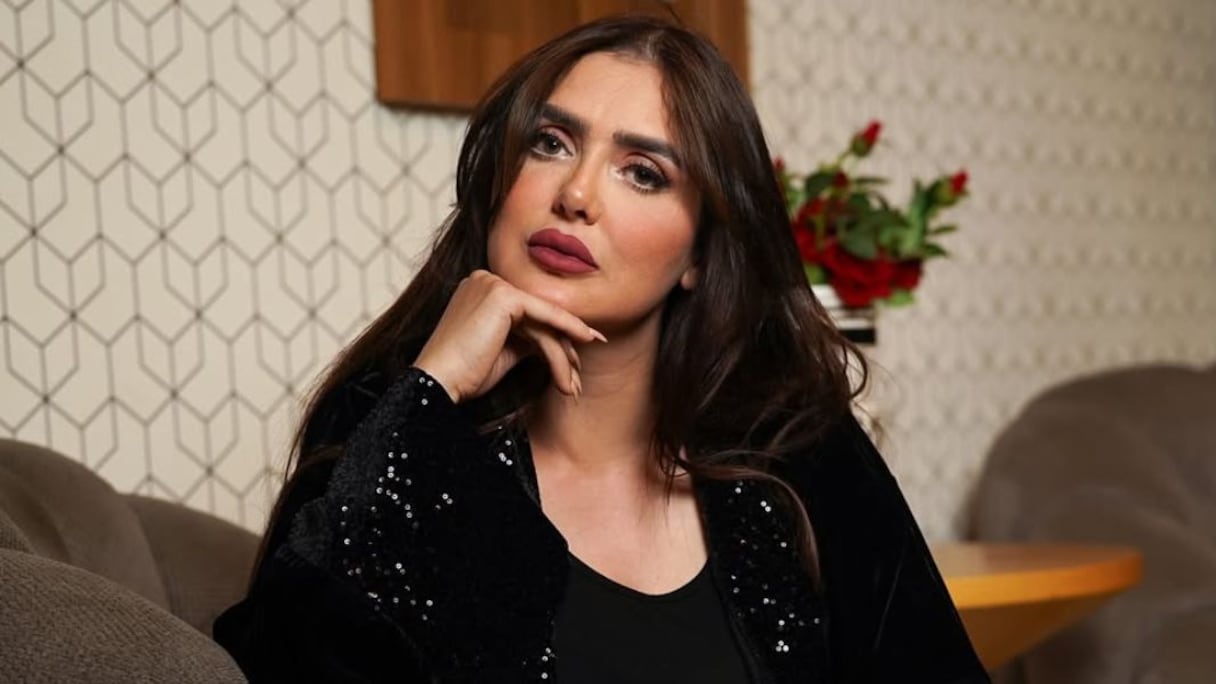 نرجس الحلاق