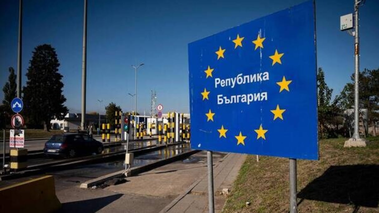 الحدود بين بلغاريا وتركيا عند نقطة تفتيش كابيتان أندريفو