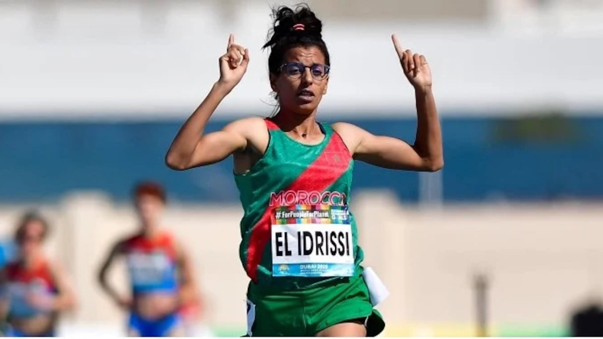 العداءة المغربية فاطمة الزهراء الإدريسي