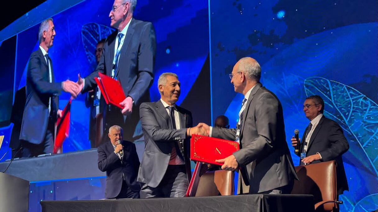 توقيع الإتفاقية