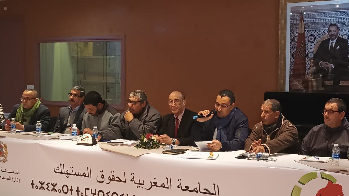 أعضاء الجامعة المغربية لحقوق المستهلك
