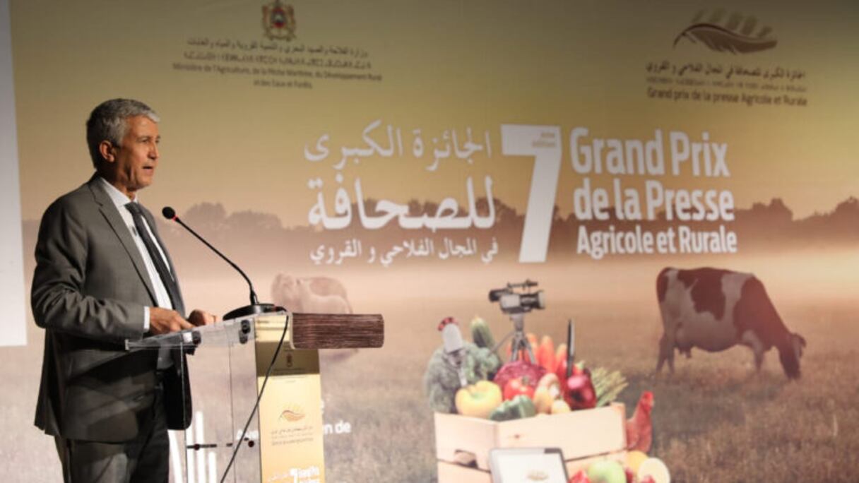 النسخة السابعة للجائزة الوطنية الكبرى للصحافة الفلاحية والقروية