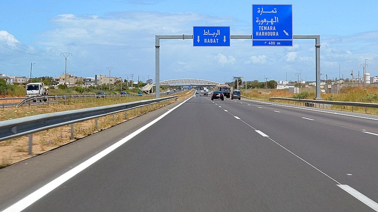 صورة أرشيفية-الطريق السيار